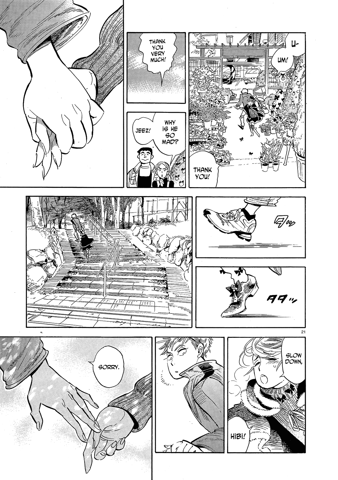 Page 21