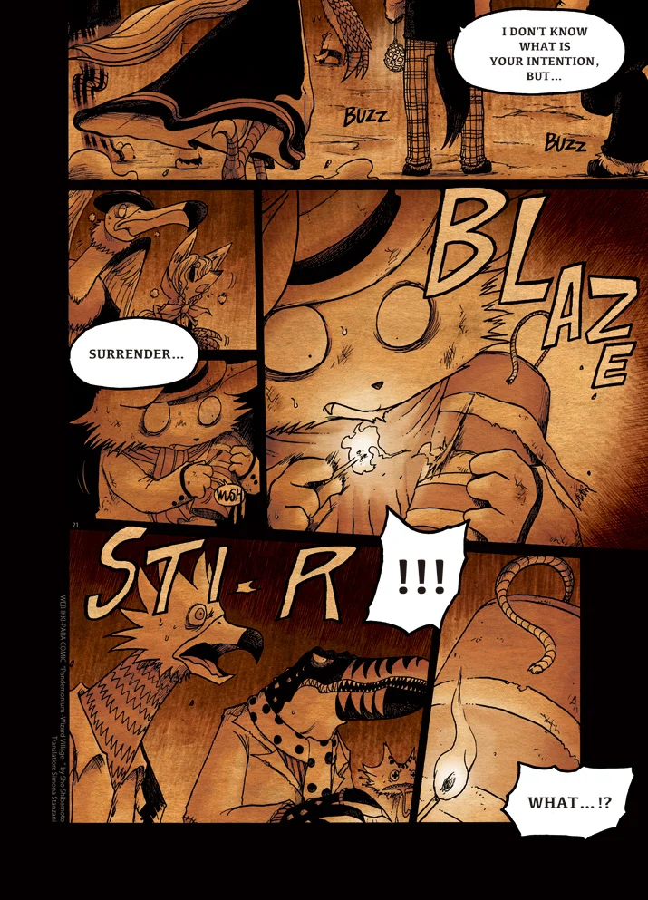 Page 21