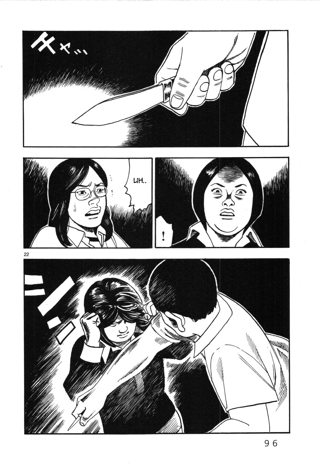 Page 22