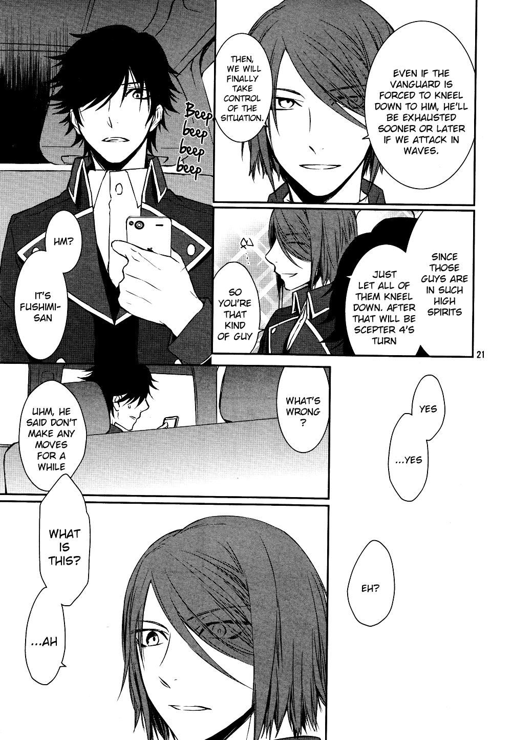 Page 21