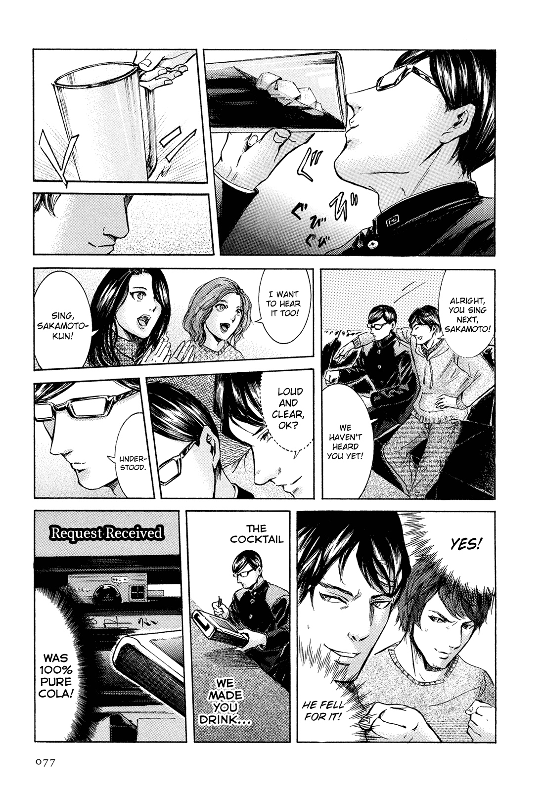 Page 22