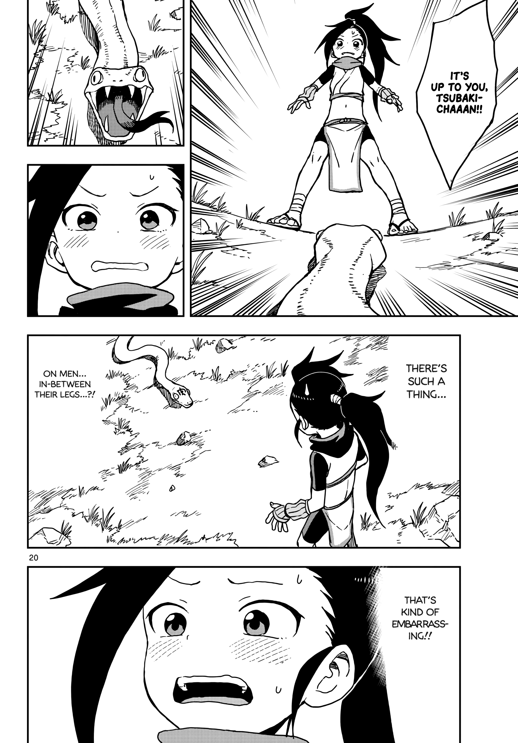 Page 21