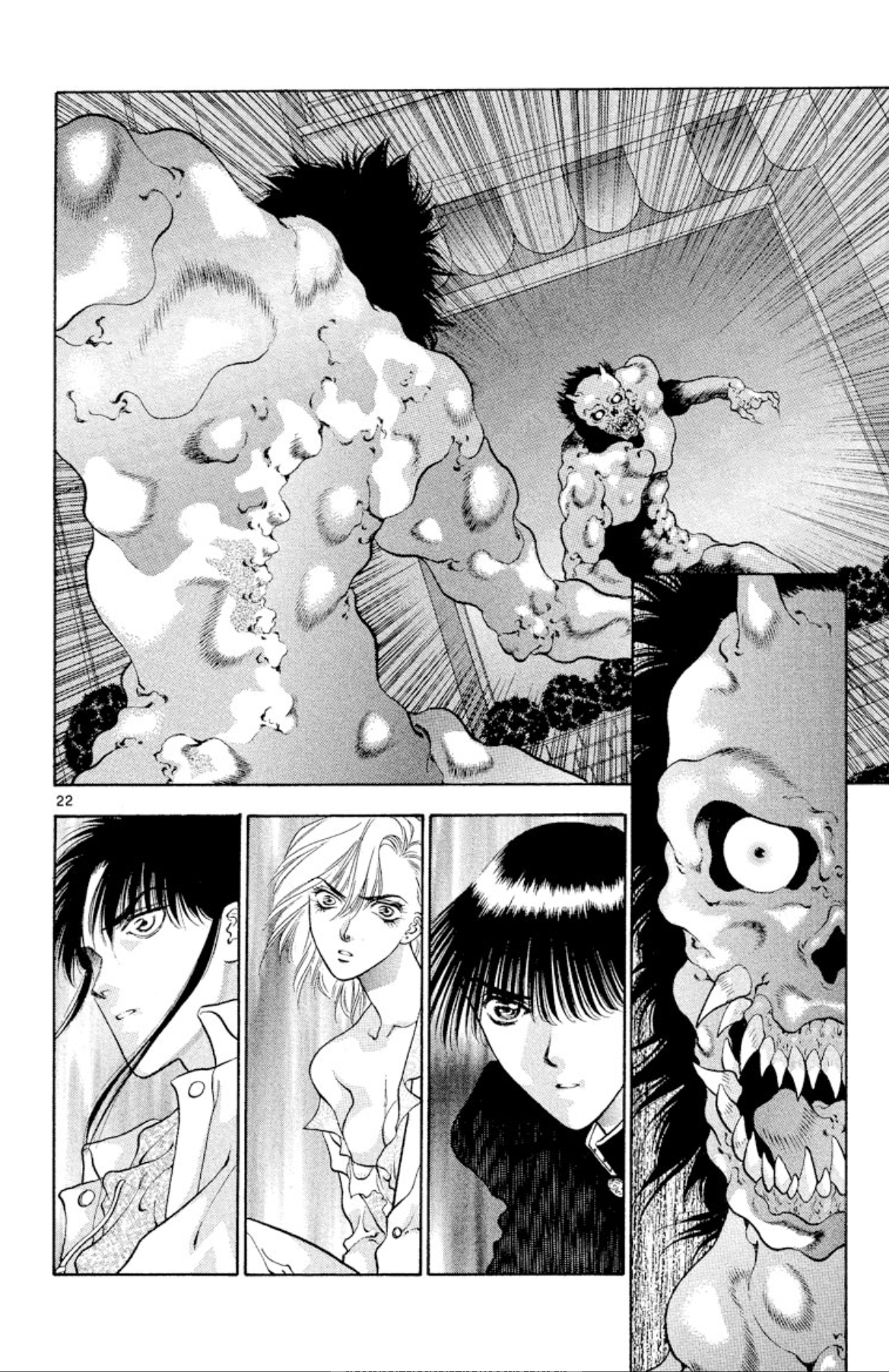 Page 22