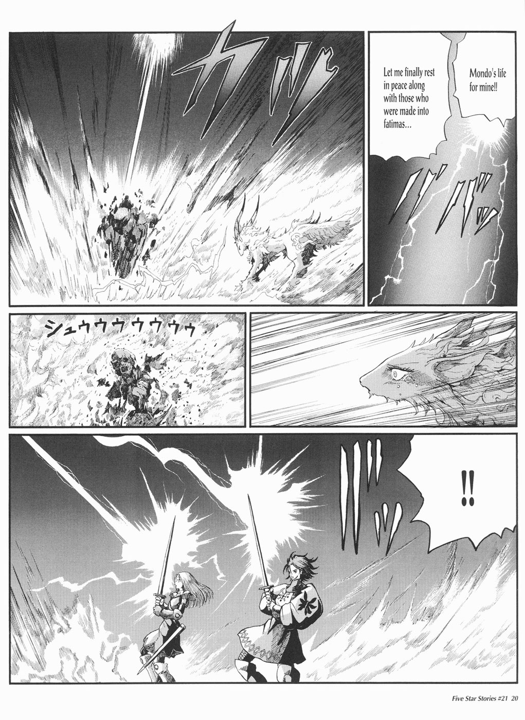 Page 21