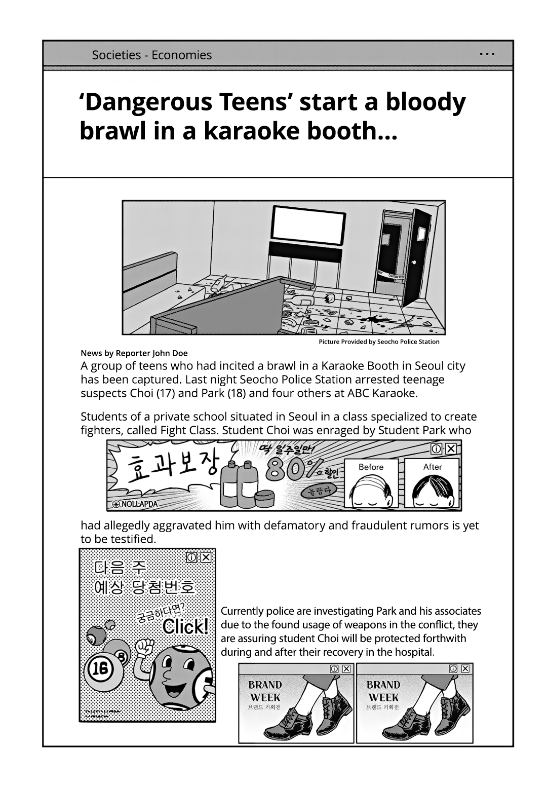 Page 22