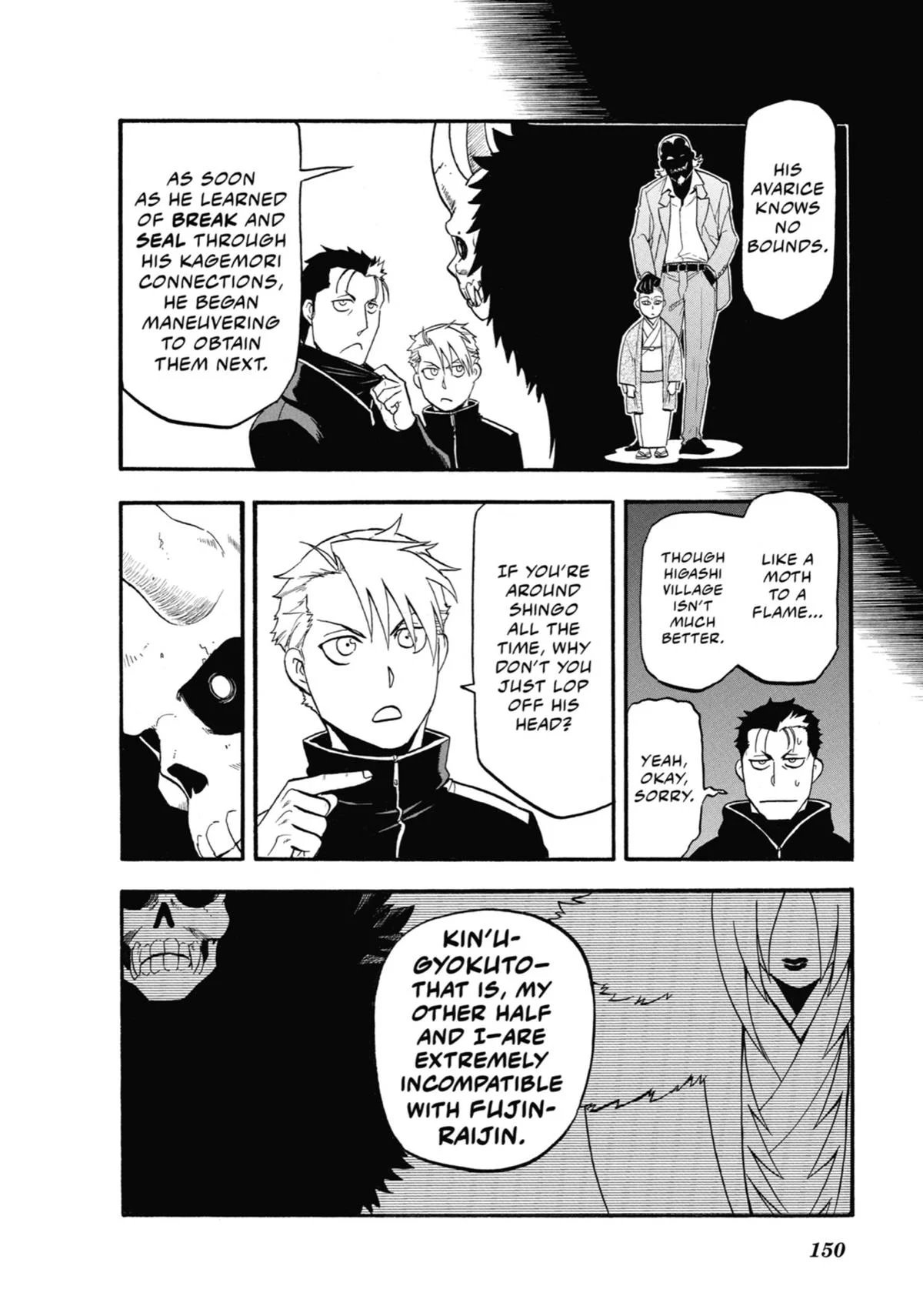 Page 22