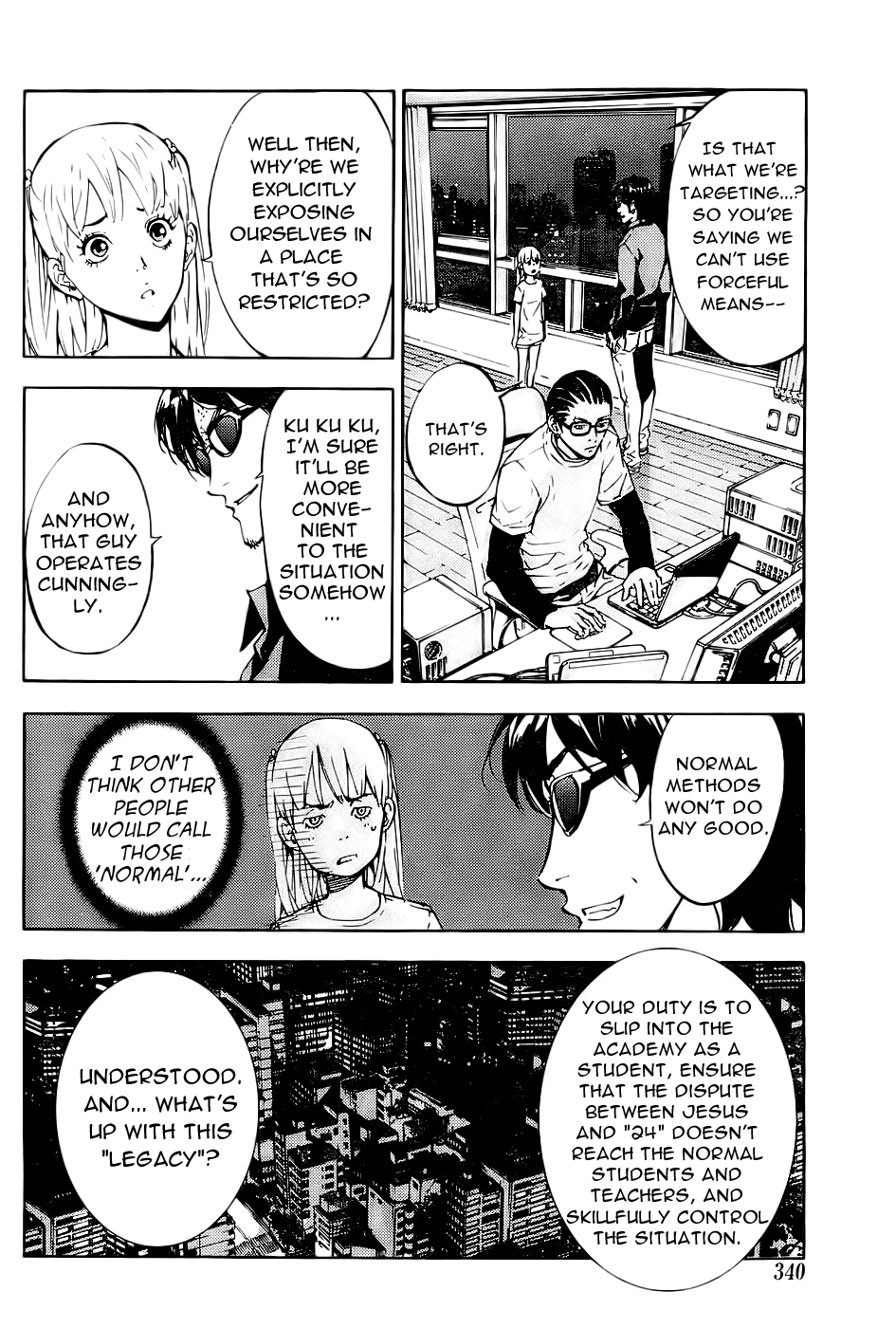 Page 21