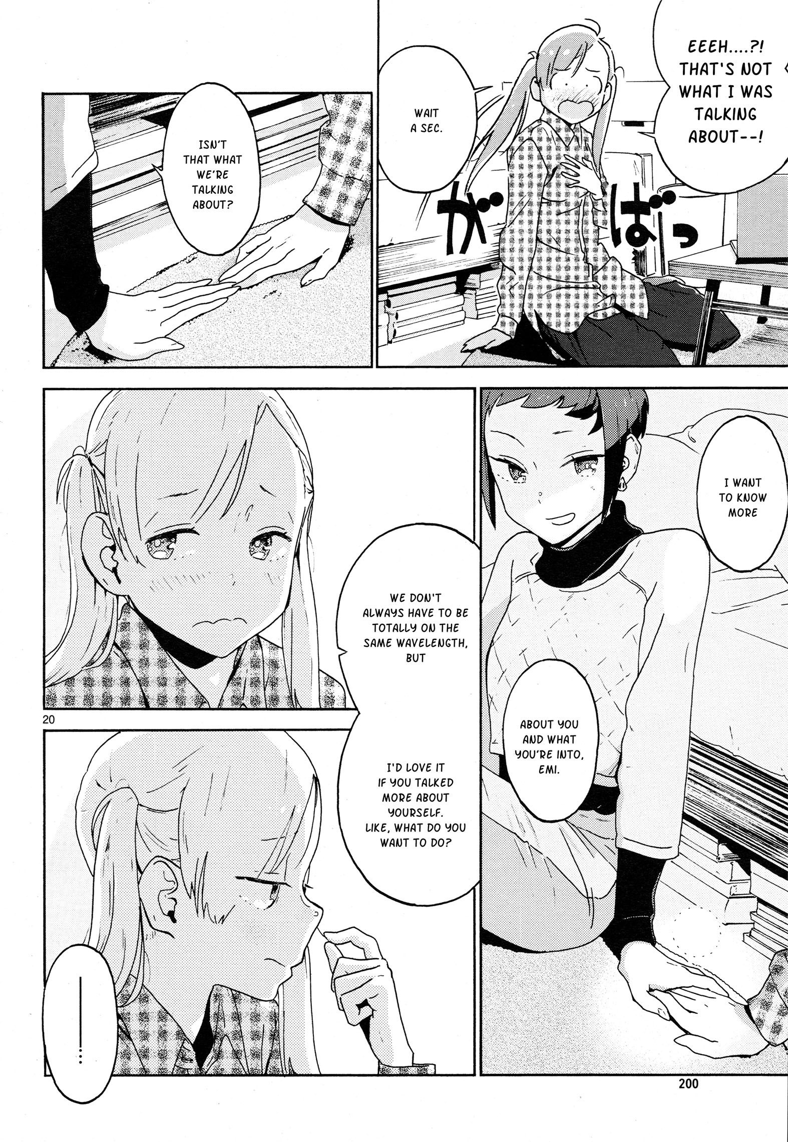Page 21