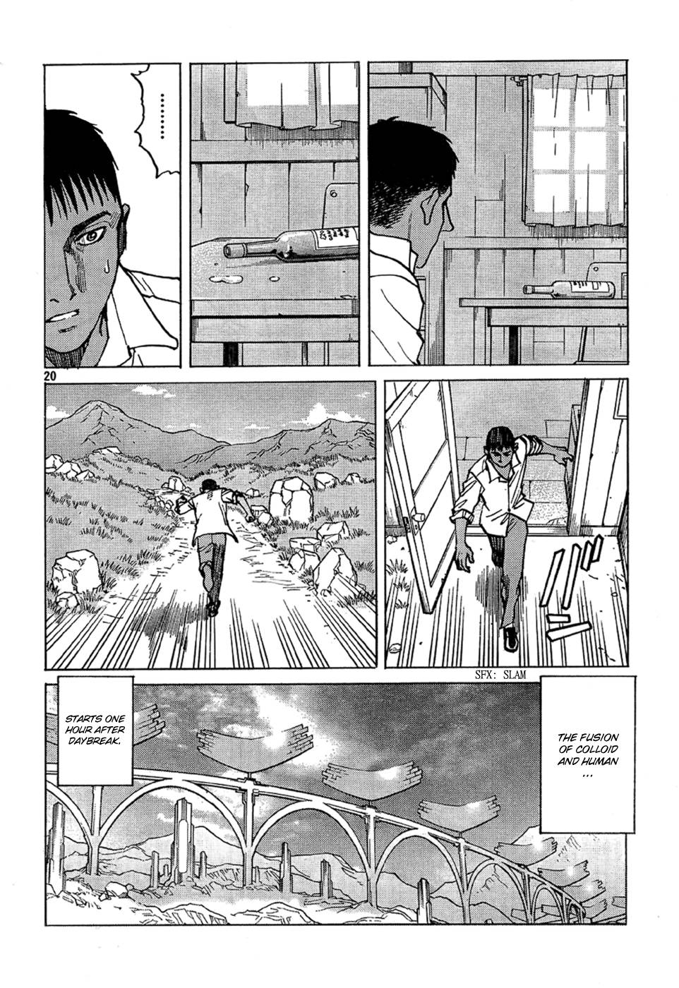 Page 21