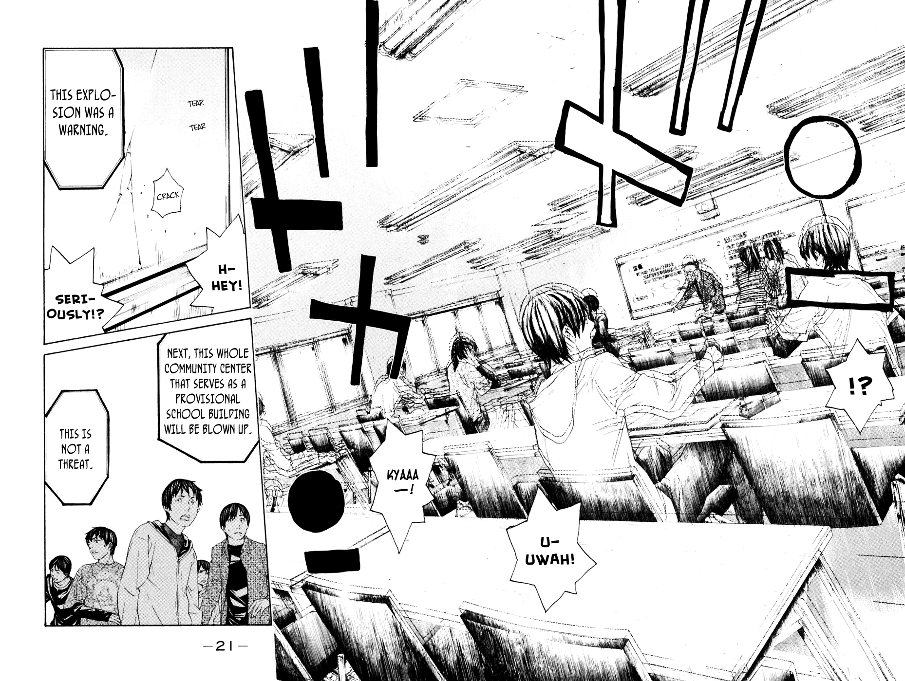Page 21