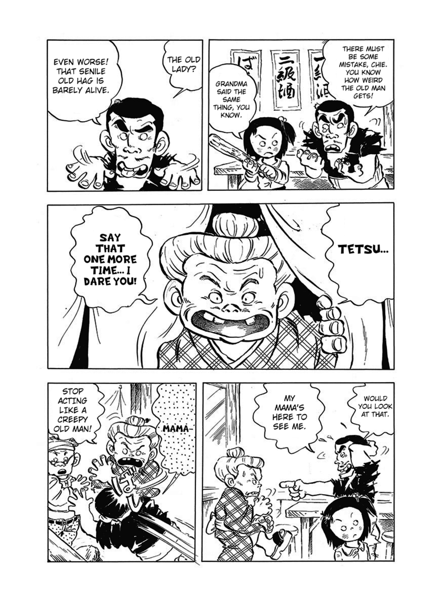 Page 22