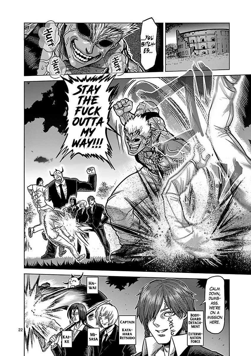 Page 22