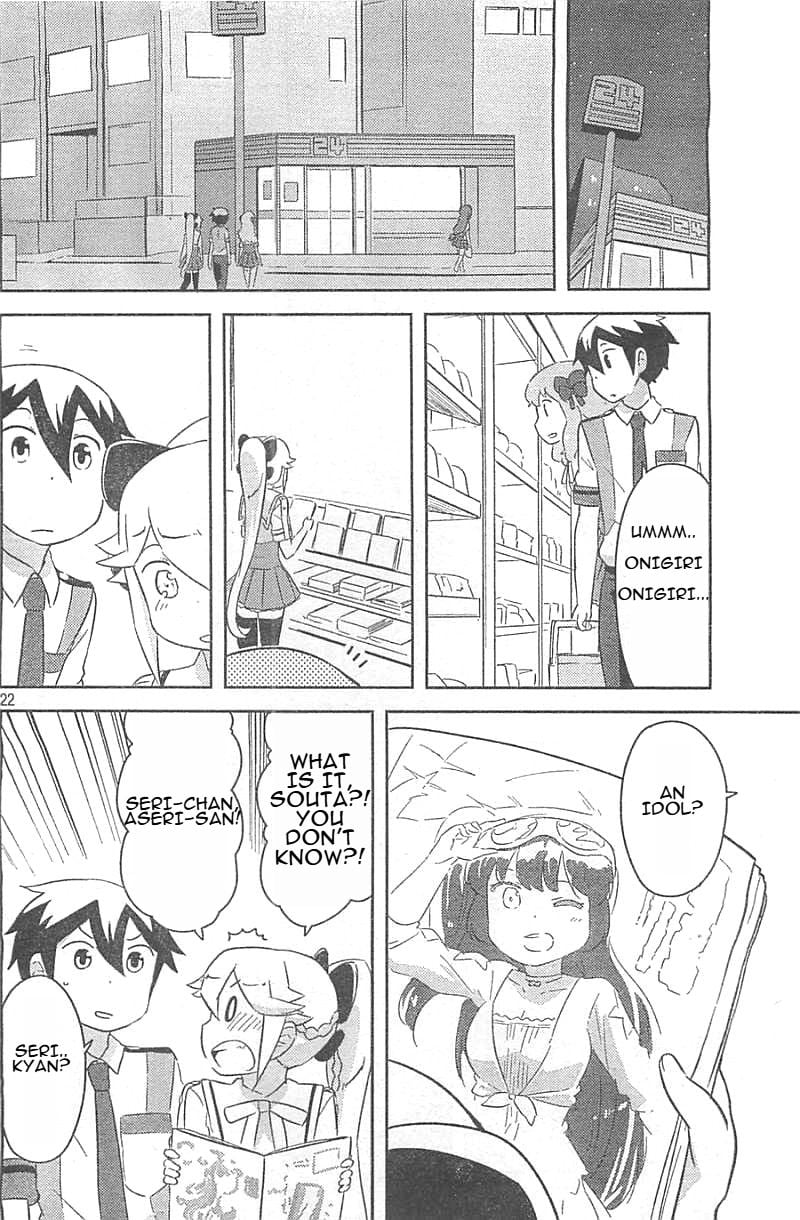 Page 22