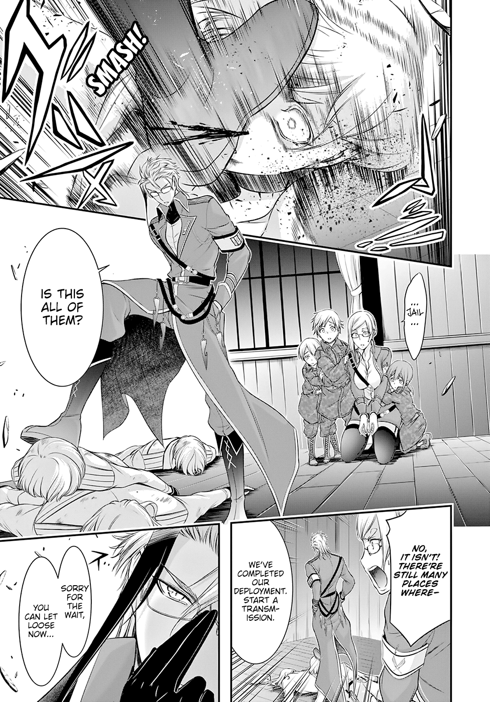 Page 22