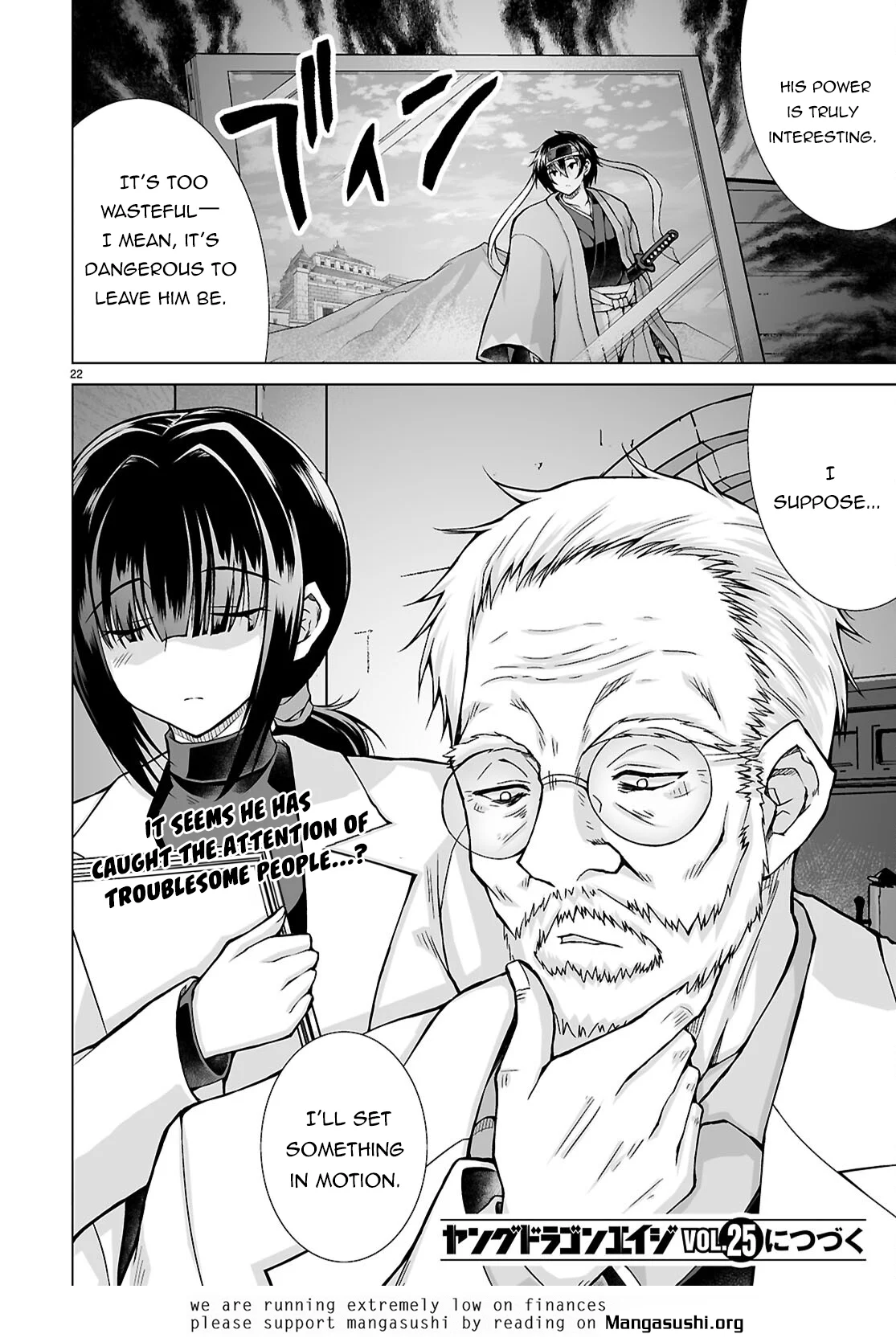 Page 22