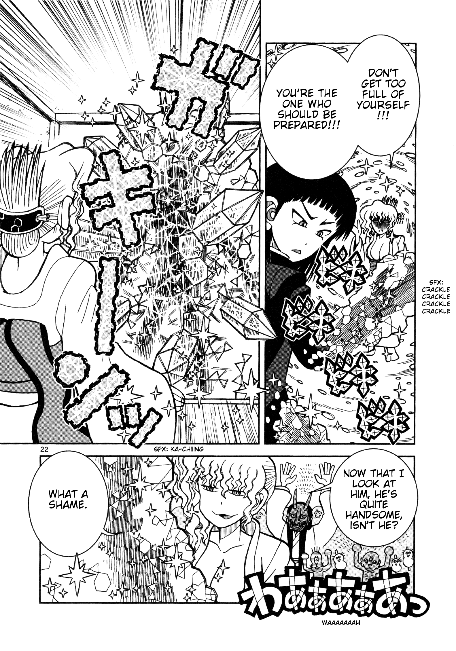 Page 22