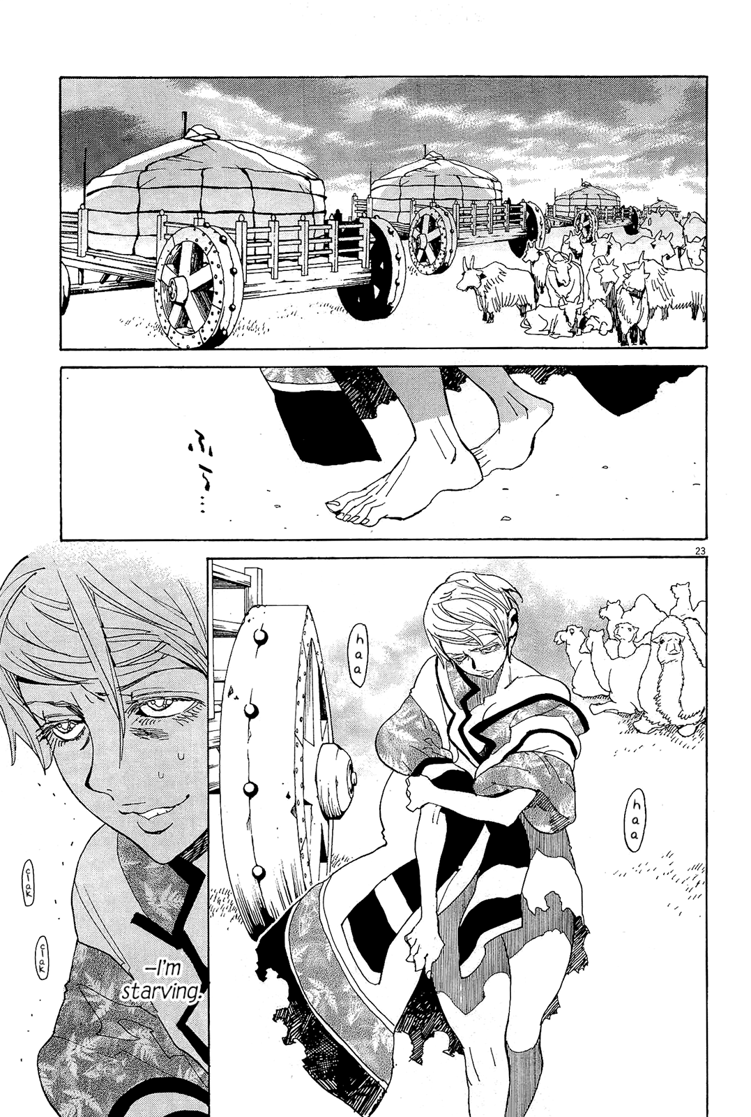 Page 21