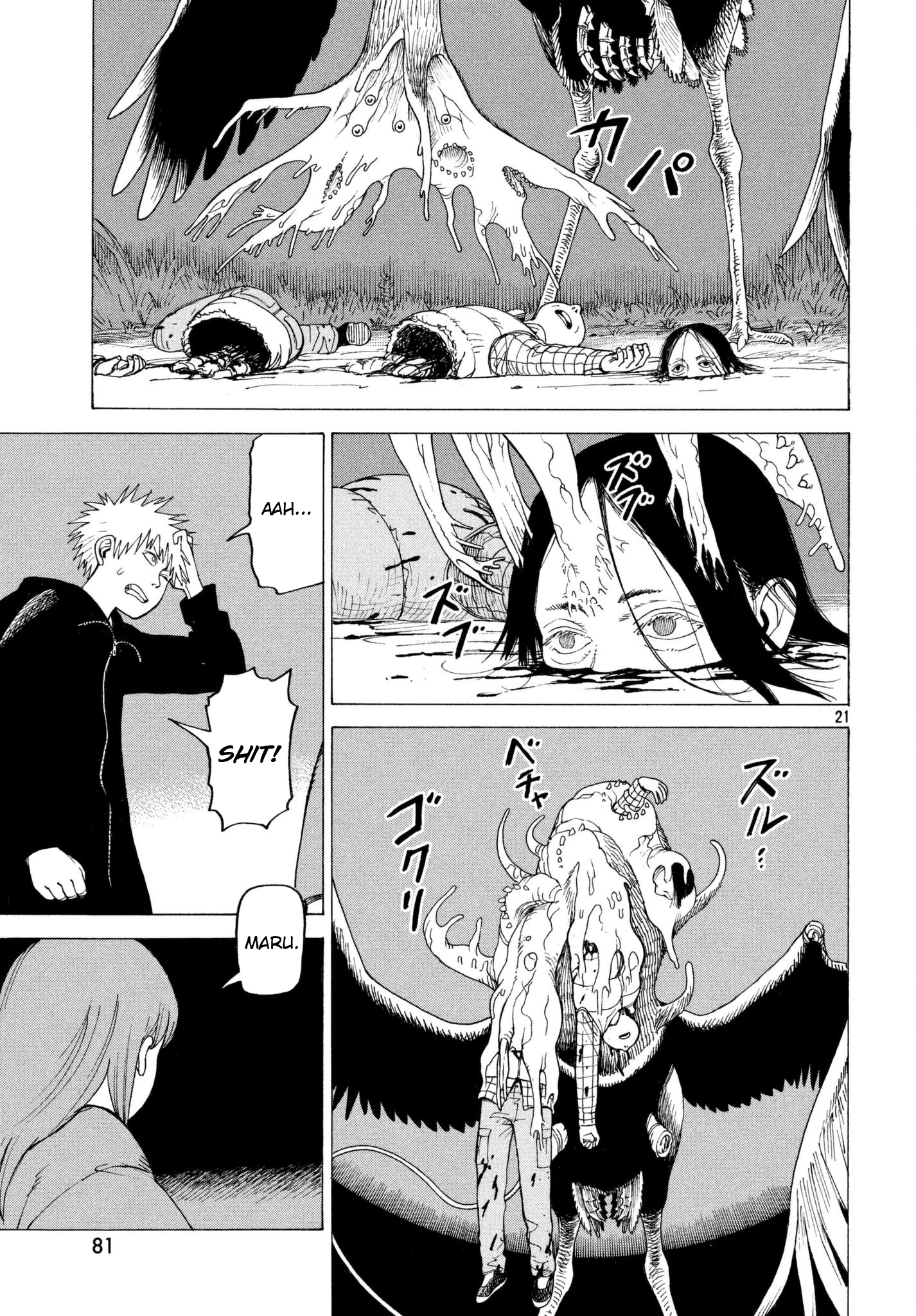 Page 21