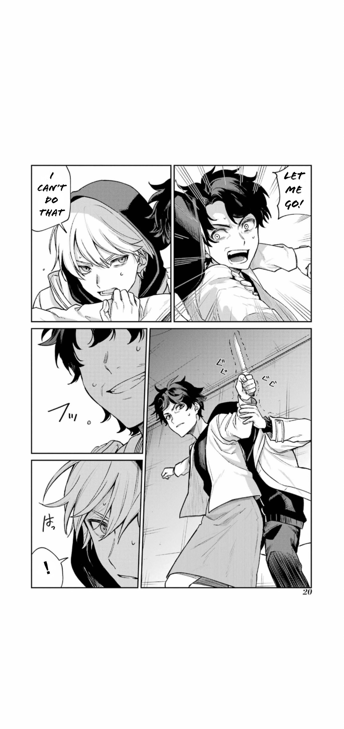 Page 22