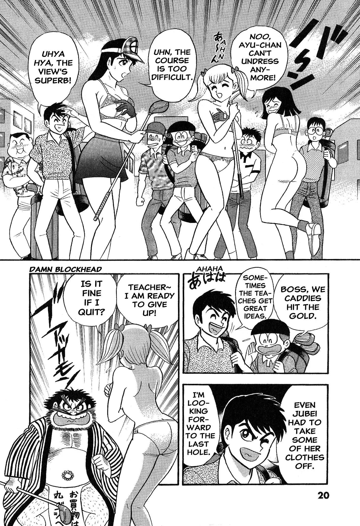 Page 22