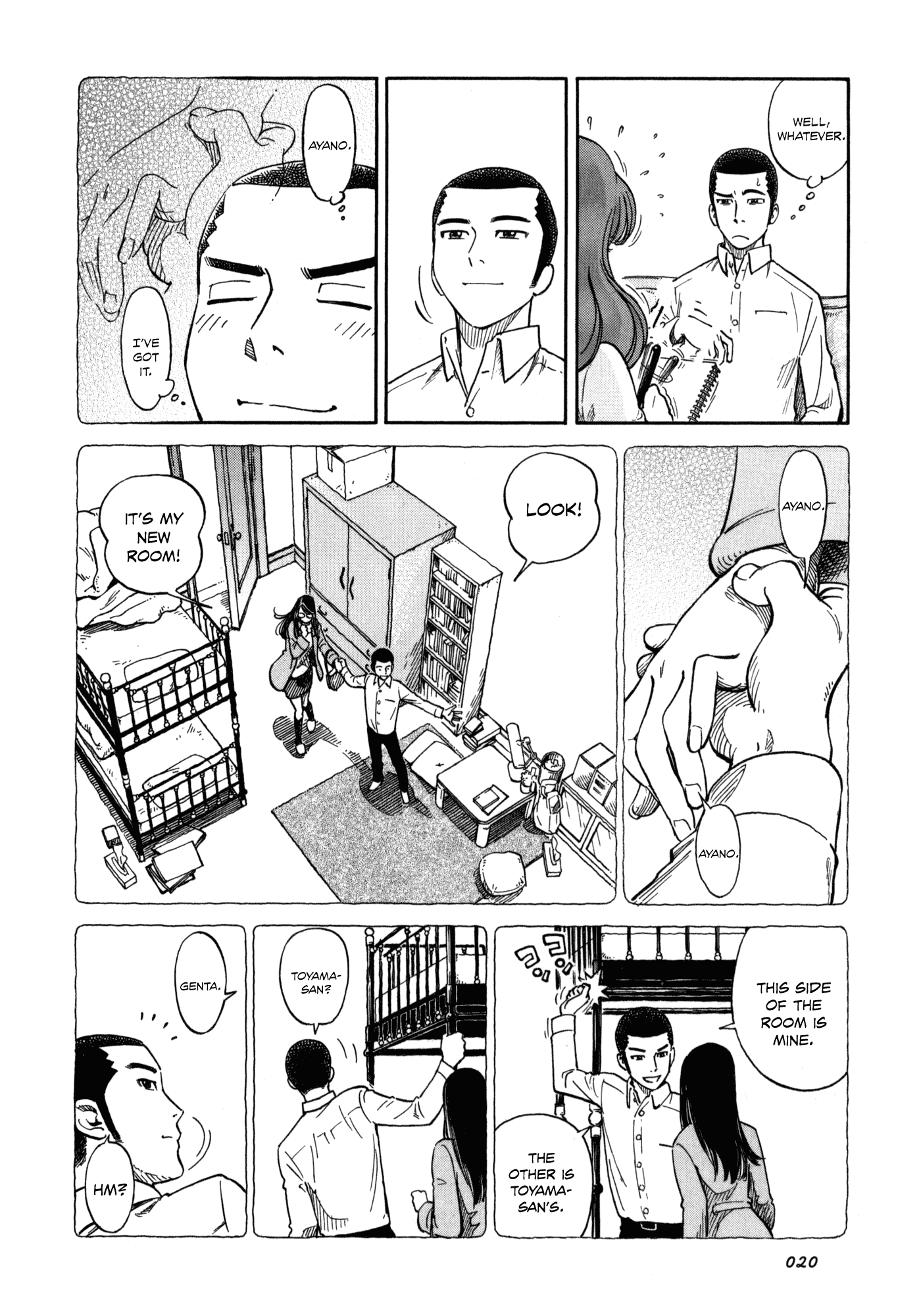 Page 21