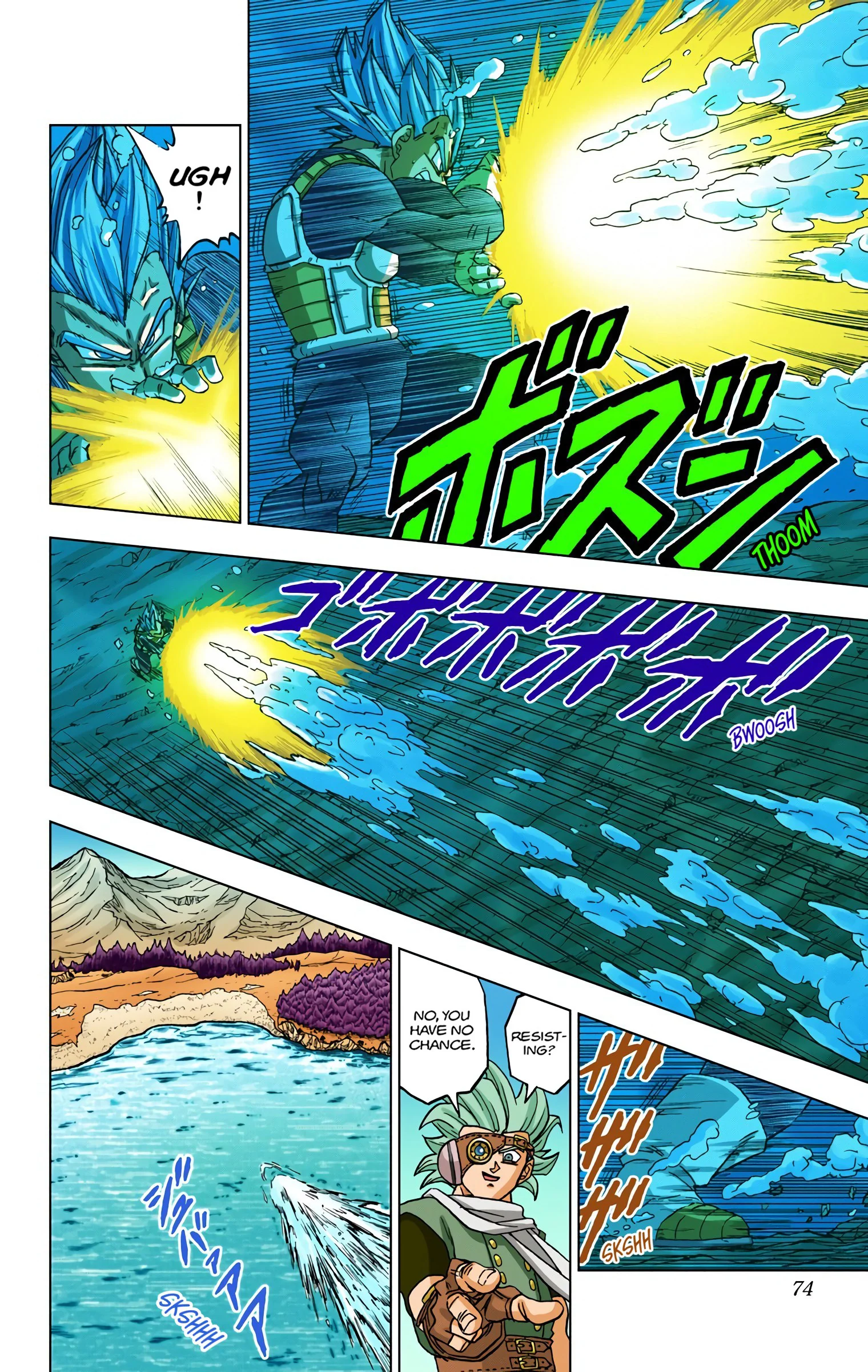 Page 22