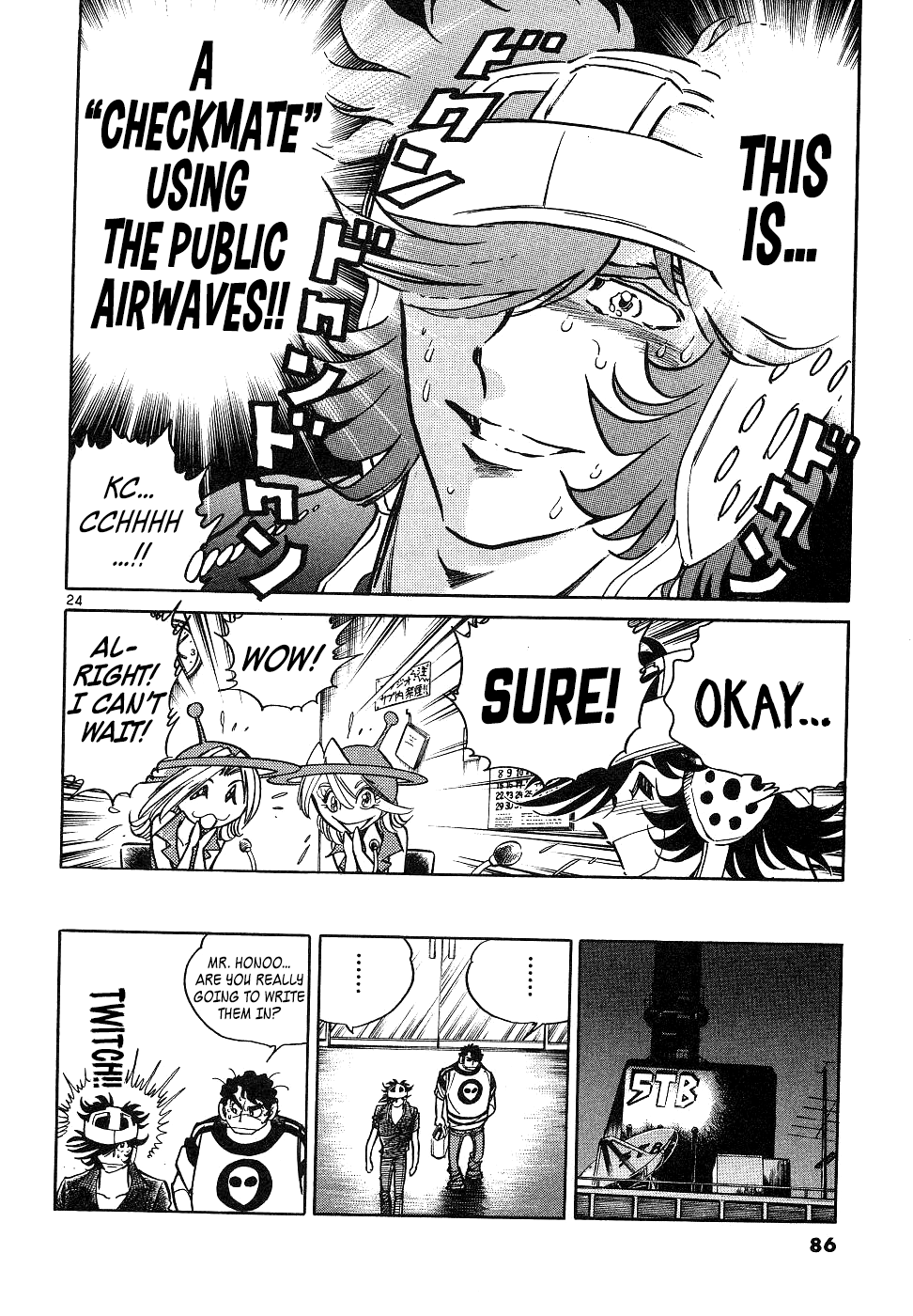 Page 22