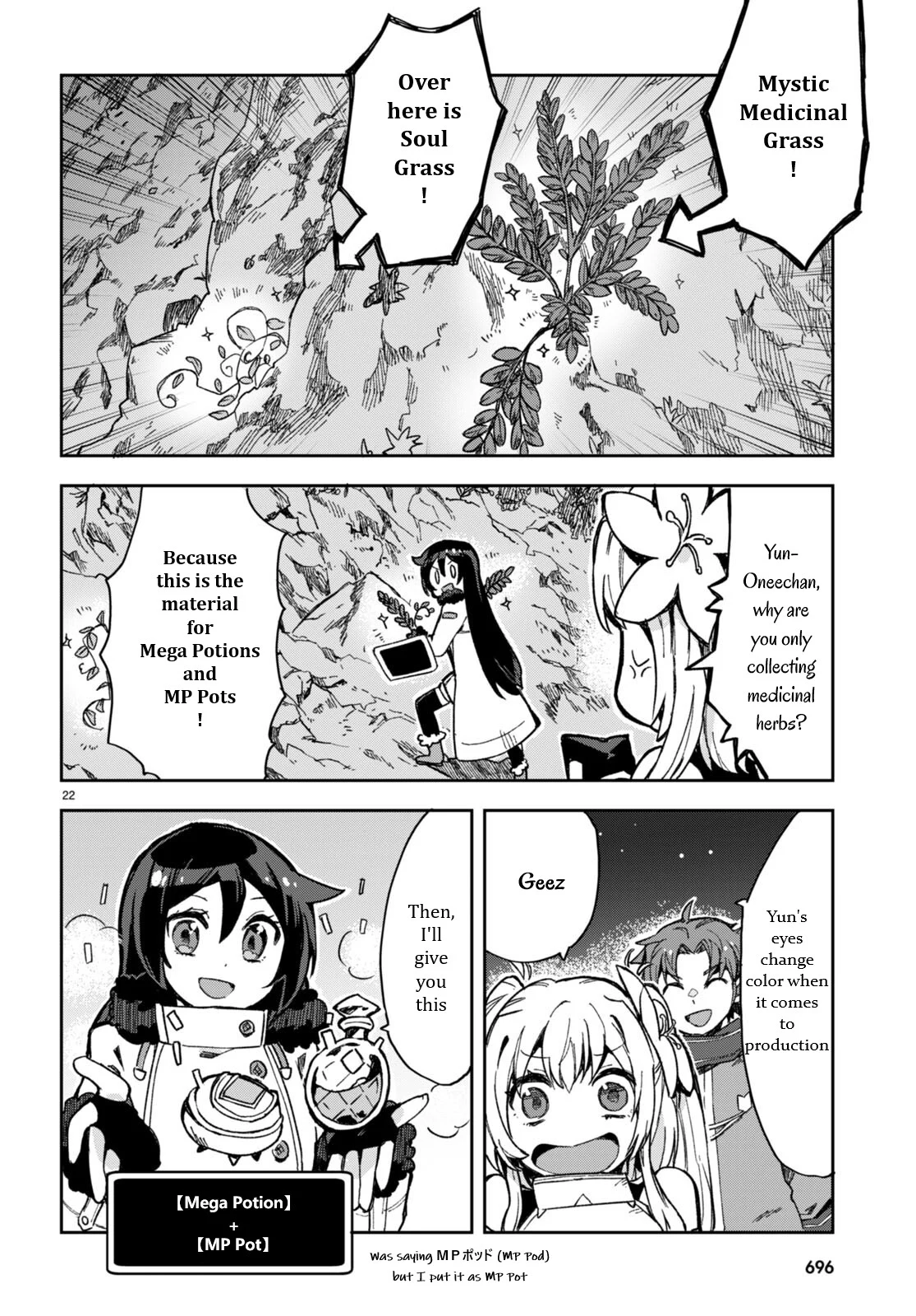 Page 22