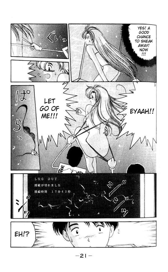 Page 22