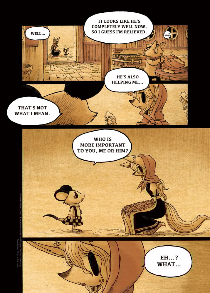 Page 21