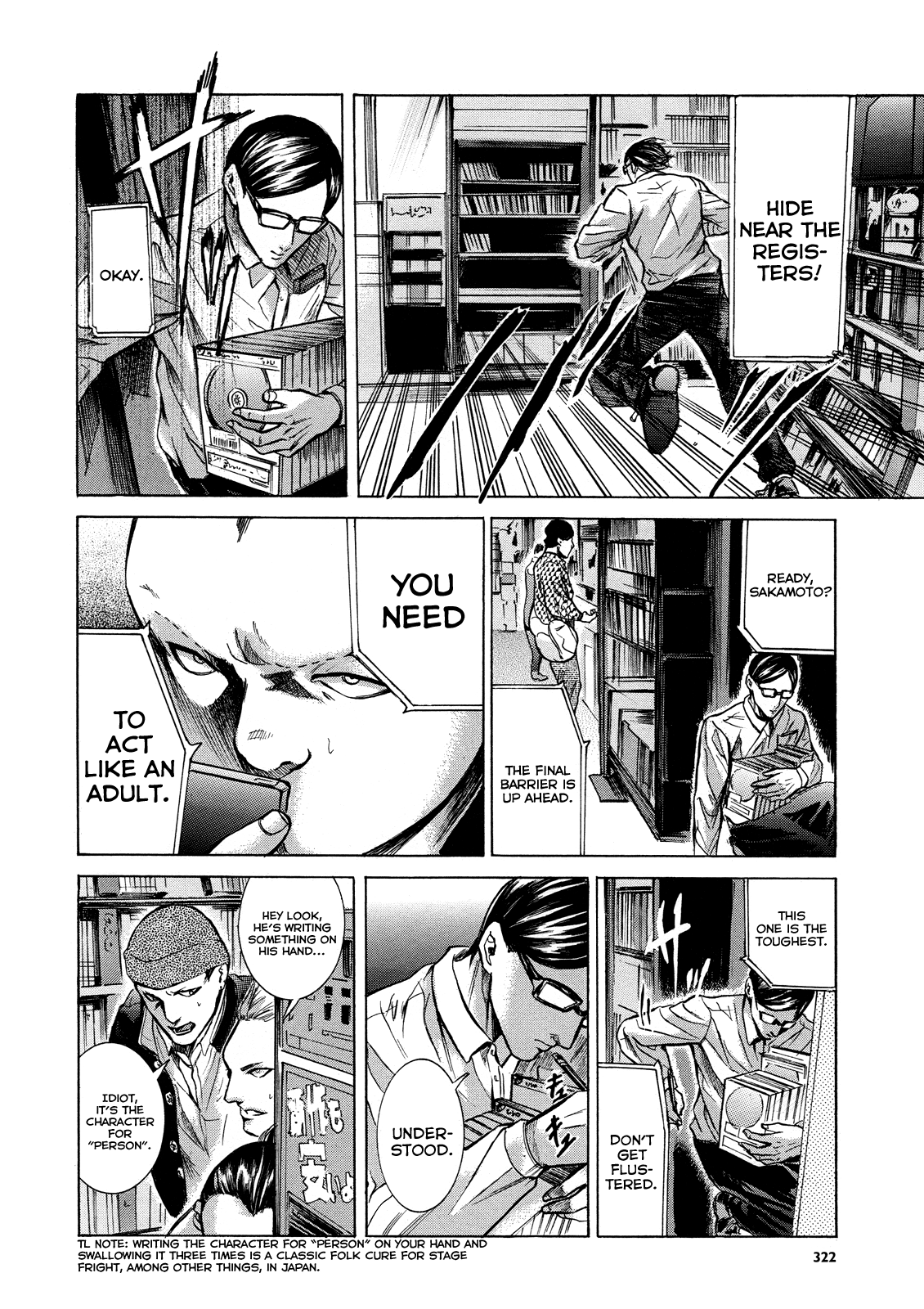 Page 22