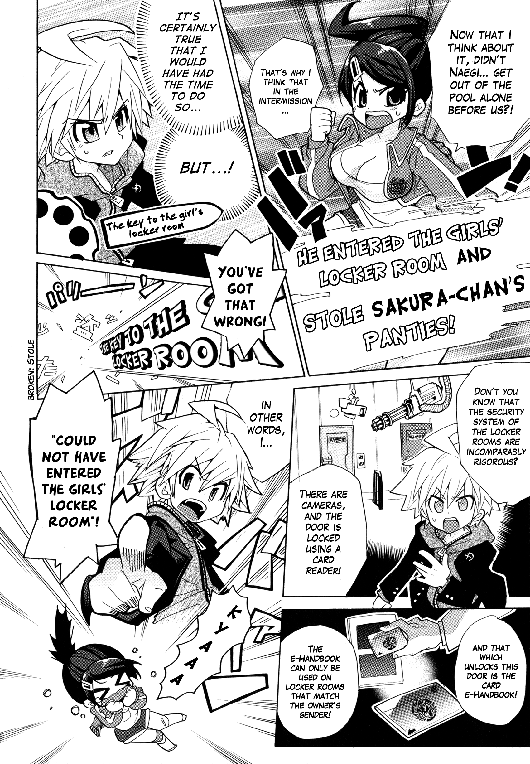 Page 21