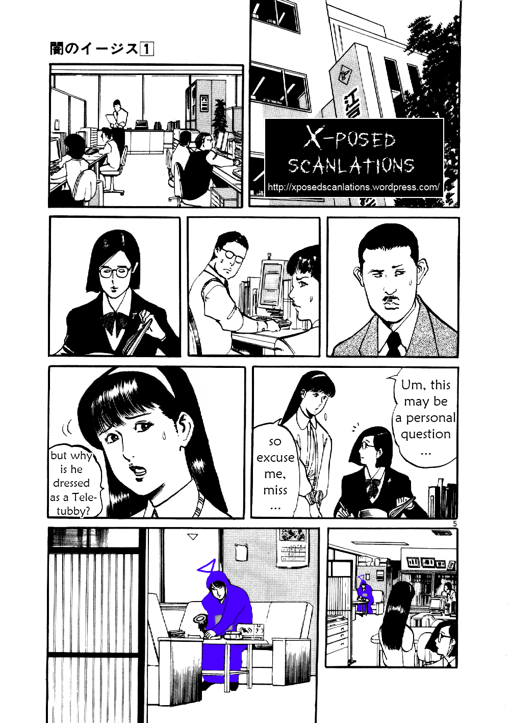 Page 21