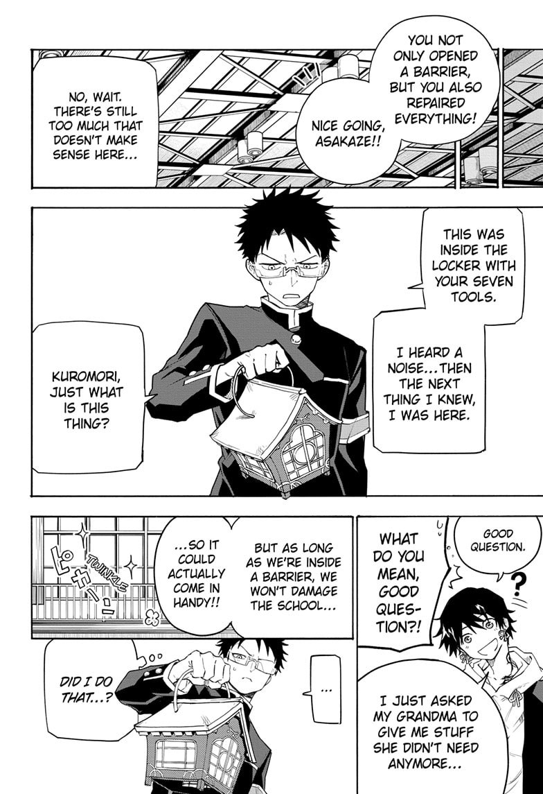 Page 22