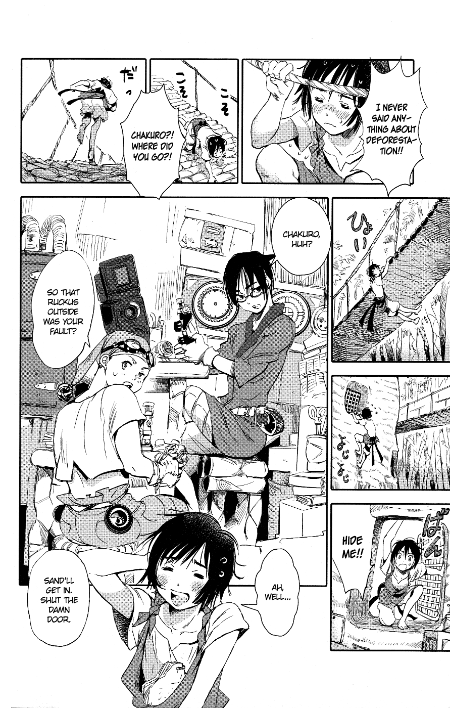 Page 22