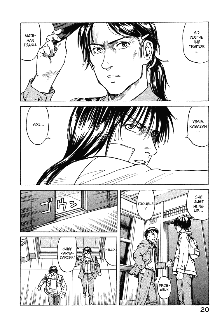 Page 21