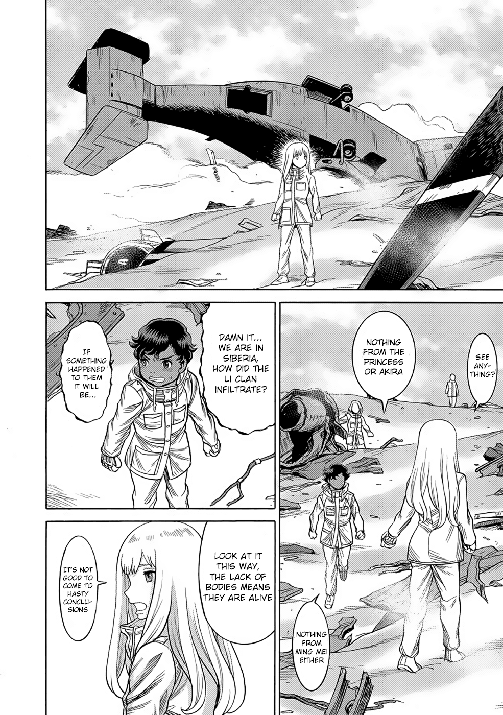 Page 22