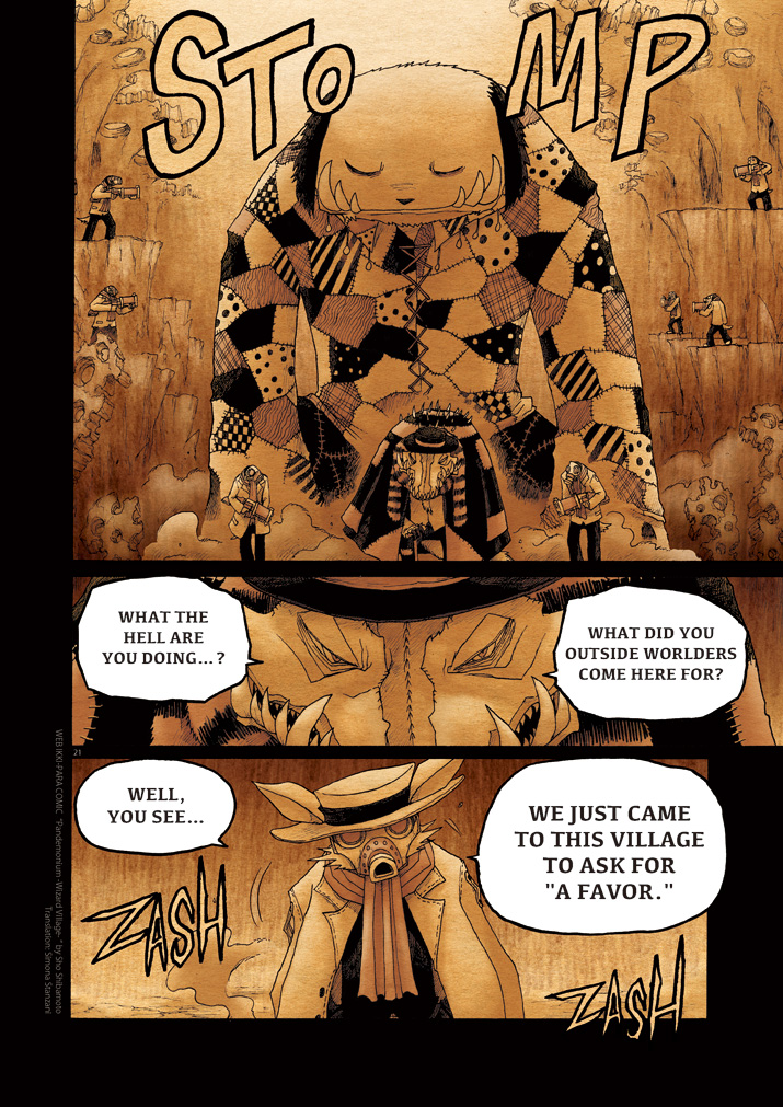 Page 21
