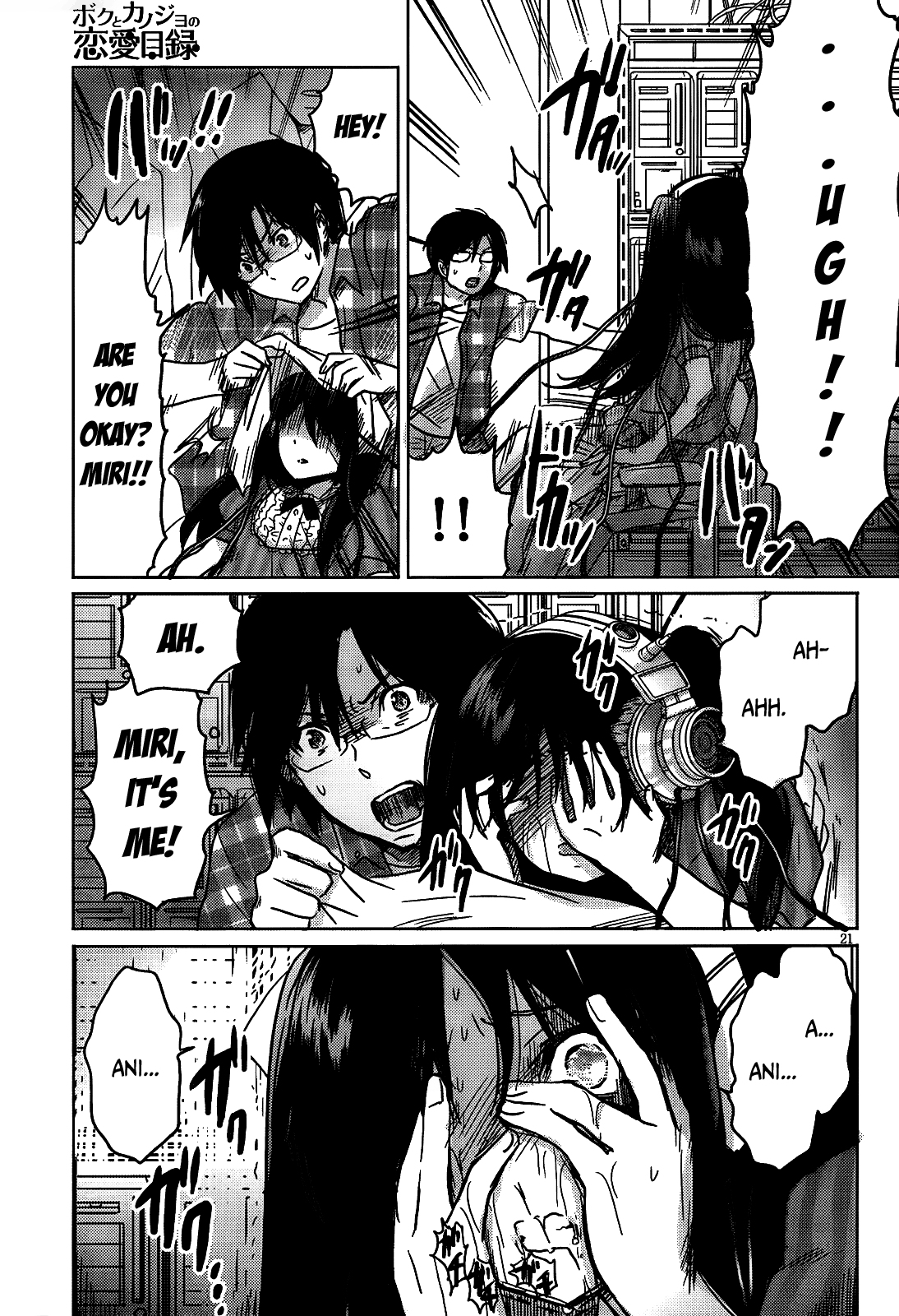 Page 21