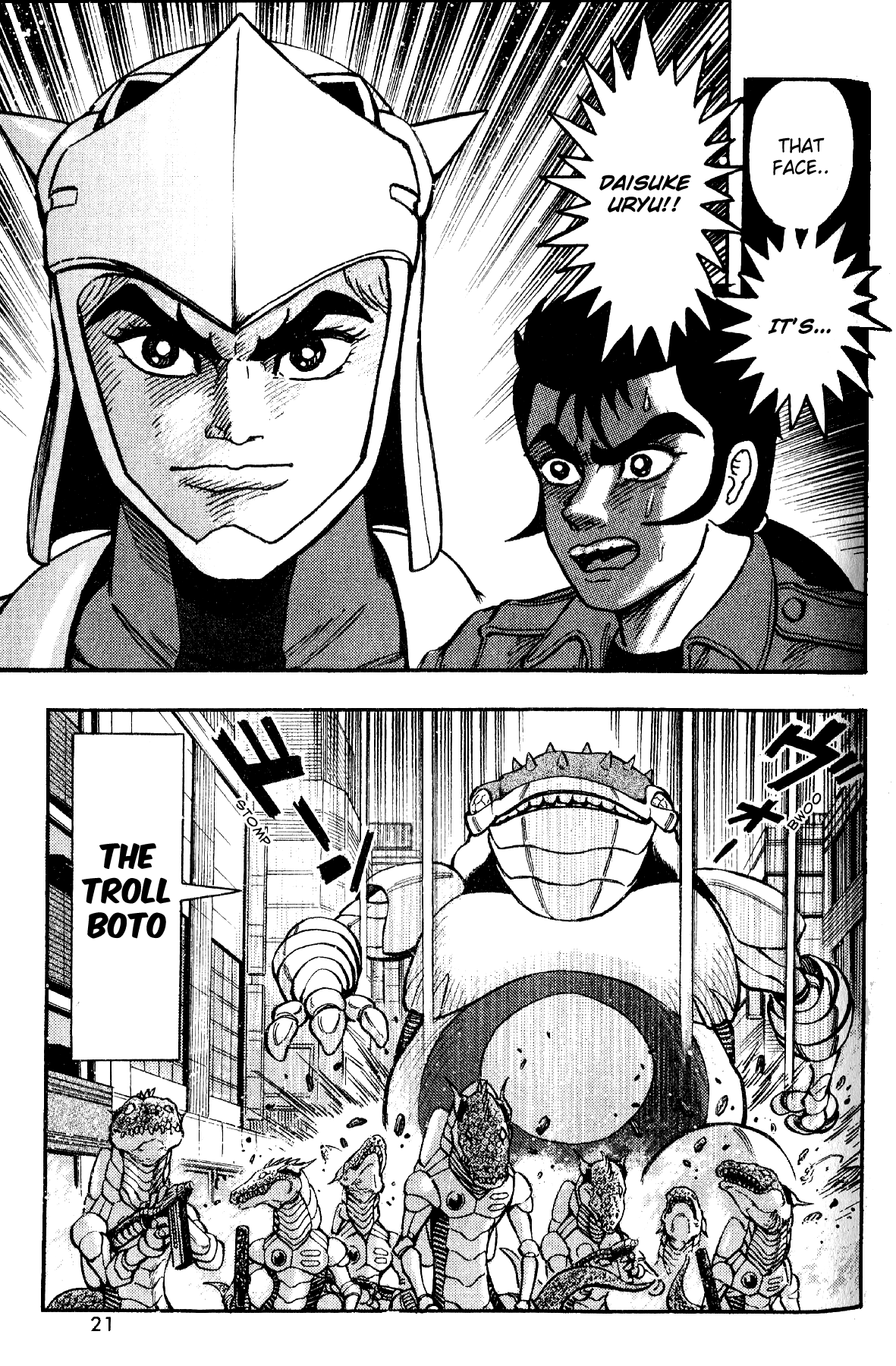 Page 21
