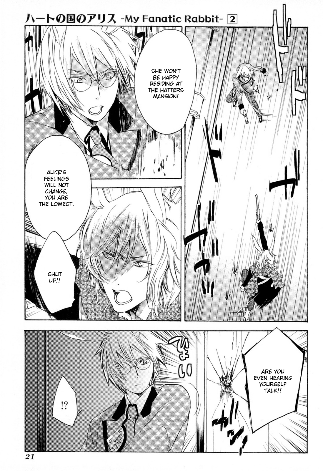 Page 22