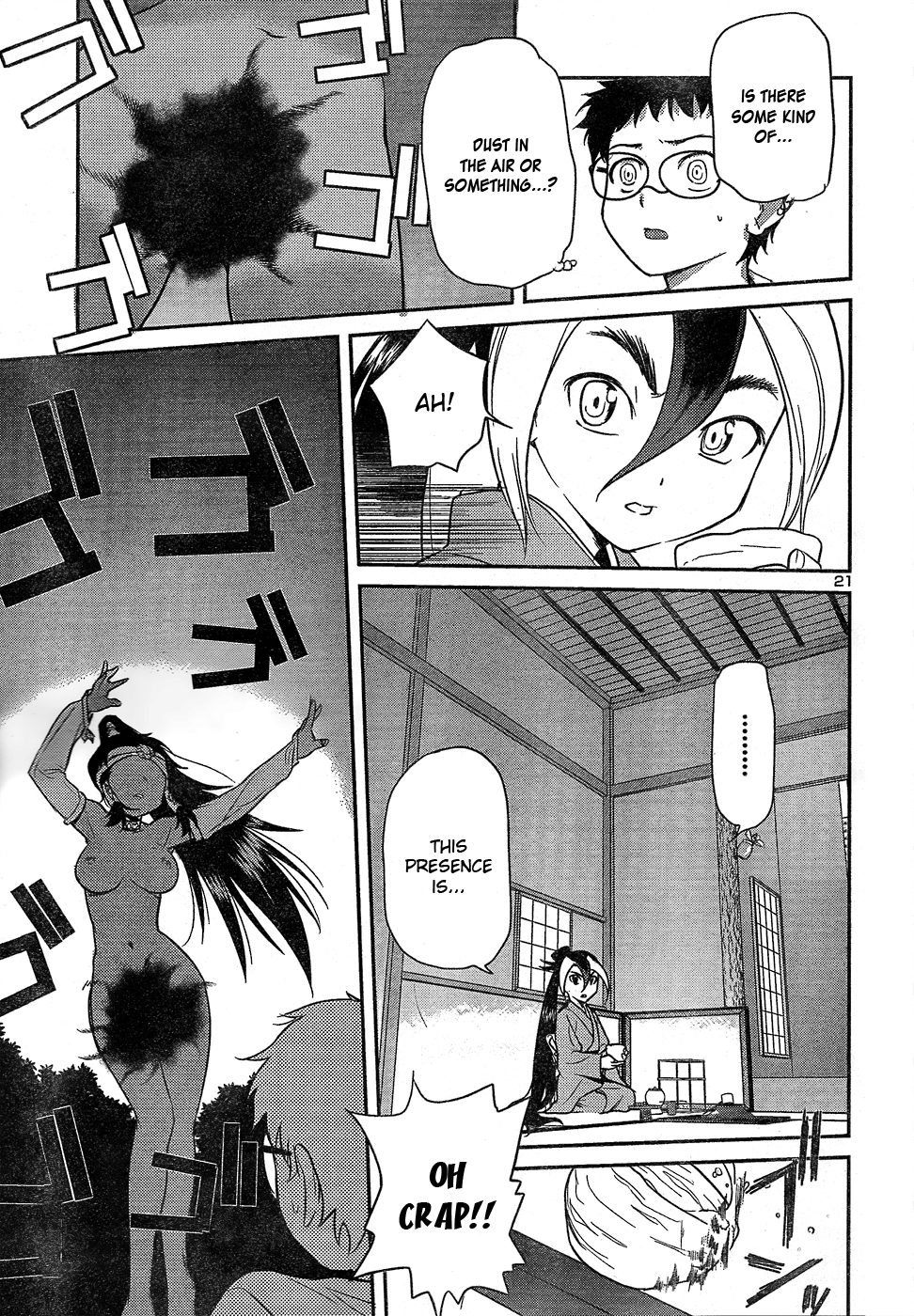 Page 21