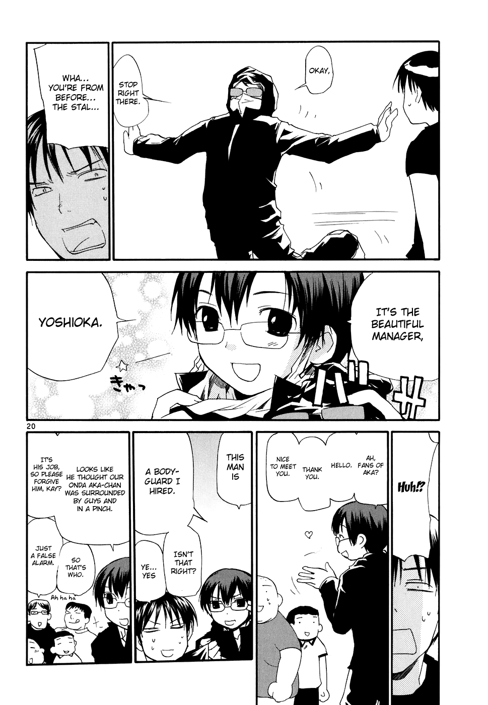 Page 21