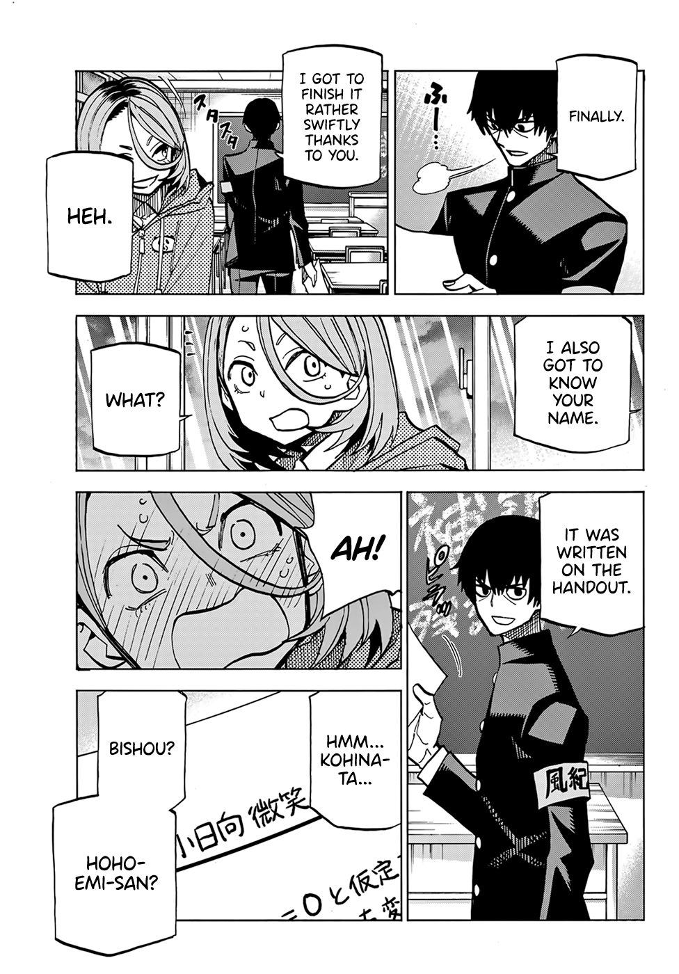 Page 21