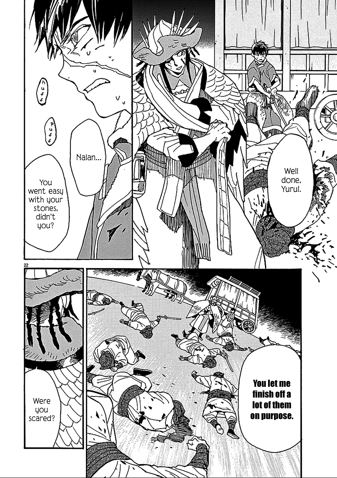 Page 21