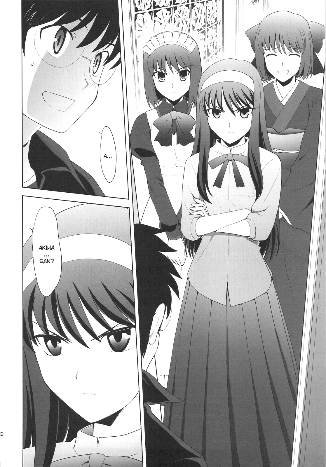 Page 21
