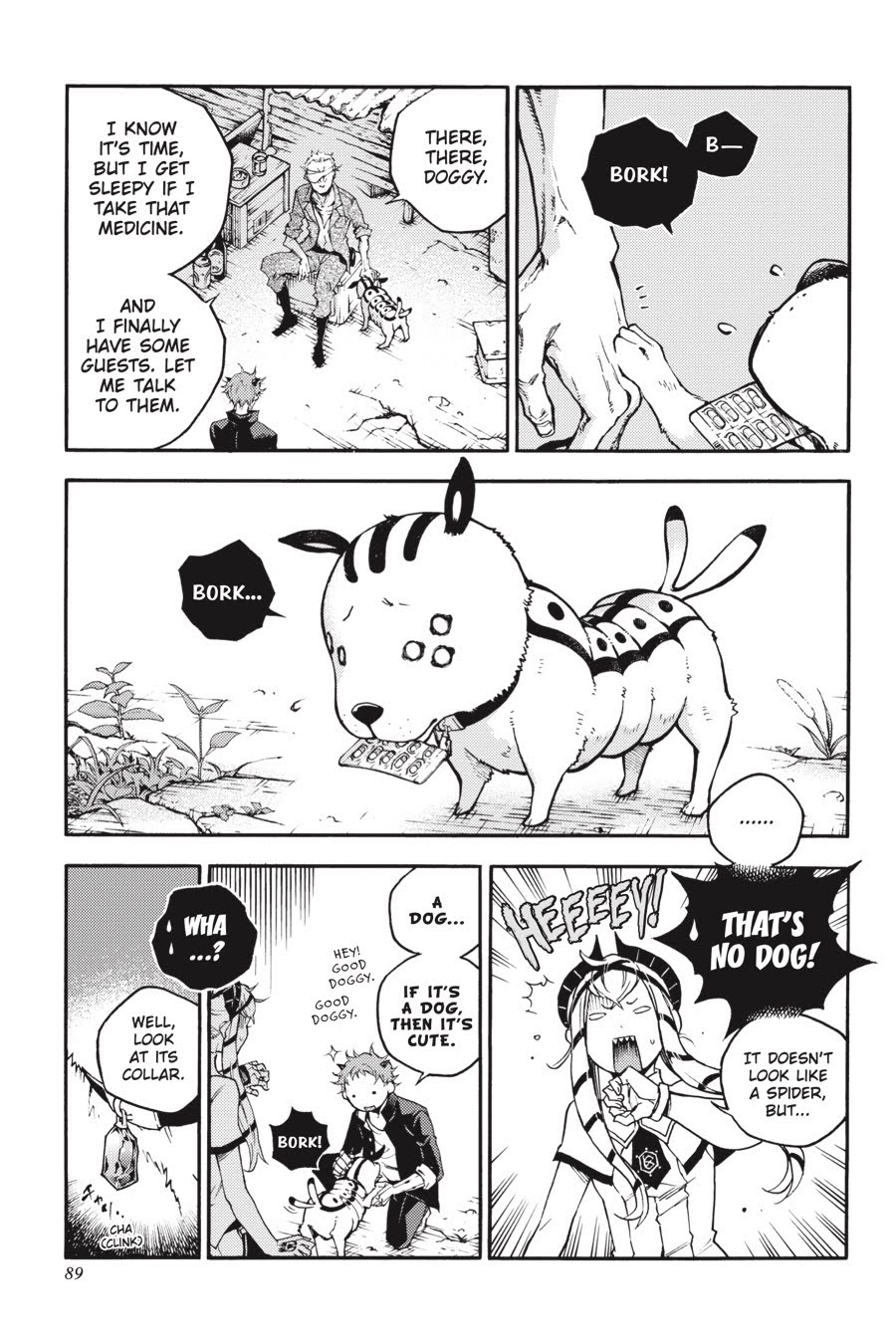 Page 21