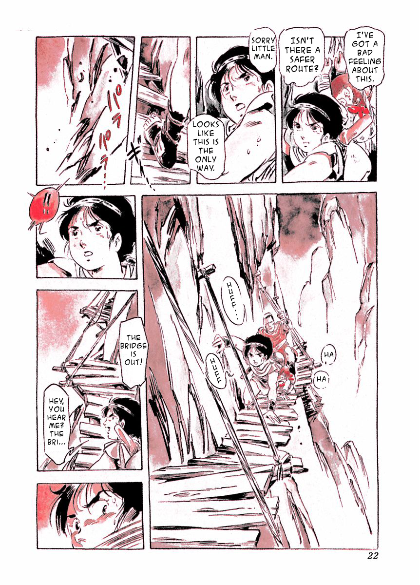 Page 21