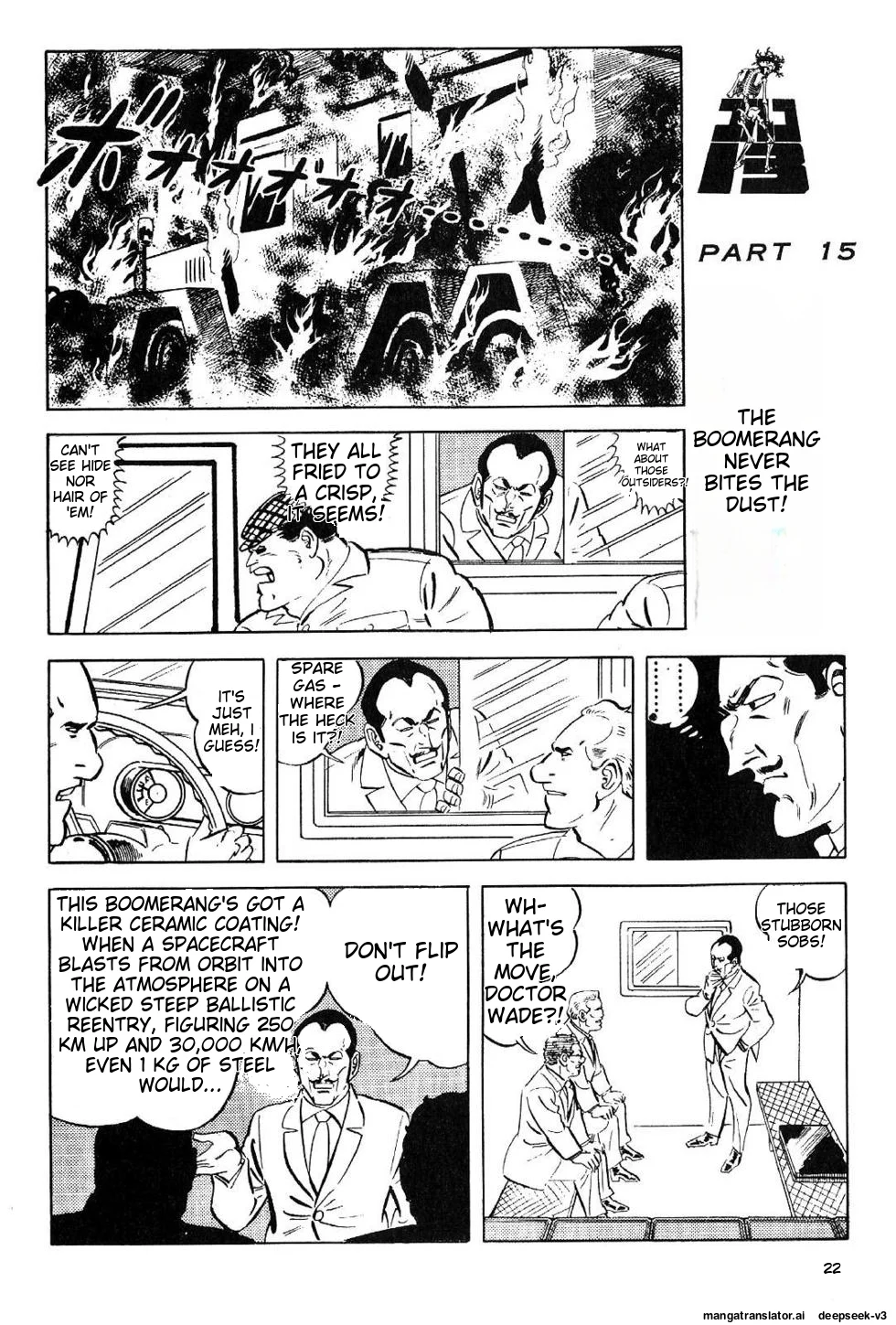 Page 22