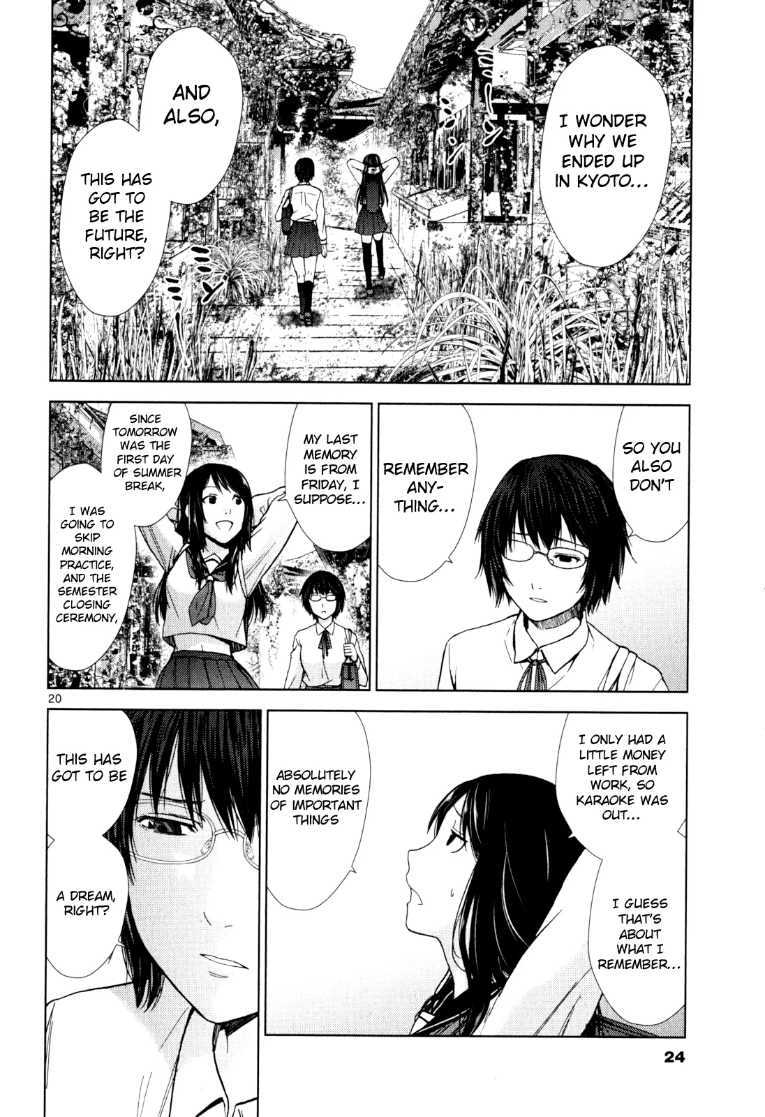 Page 21